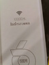 随身猫MIFI随身wifi免插卡大流量 【无需预存】可移动便携式车载宽带wifi6移动wifi全国通用流量4G路由器 【顺丰速发】充电宝款 10000毫安 旗舰版 实拍图