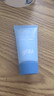 高夫男士洗面奶清爽控油净澈洁面乳30ml 实拍图