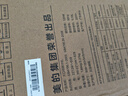 美的（Midea）【价保618】NFC纯原汁机橙汁机冰淇淋机家用电动榨汁机辅食料理机果蔬机渣汁分离MJ-ZZ12W1-029 实拍图
