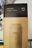 米家小米 净水器N1 800G滤芯13号滤芯（PPC） V2-FX4/J21-PPC 实拍图