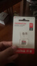 闪迪（SanDisk）64GB TF（MicroSD）内存卡 A1 U1 C10 至尊高速移动版存储卡 读速140MB/s 手机平板游戏机内存卡 实拍图