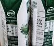 伊利【新鲜日期】金典纯牛奶整箱 200ml*24 3.6g乳蛋白礼盒装 4-5月 实拍图
