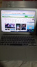 苹果（Apple） MacBook Pro/Air 二手苹果笔记本电脑 商务 办公 游戏 设计 剪辑 95新【超薄丨店长力荐】17款D42-8G/256 实拍图