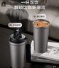京东京造 钛健康咖啡杯【内外纯钛】保温便携随行高档送礼水杯 灰520ml 实拍图