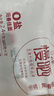 【送杯套】大容量加厚玻璃杯子便携杯茶水分离带杯套泡茶水杯 透明 1000ml吨吨桶 1只装 实拍图