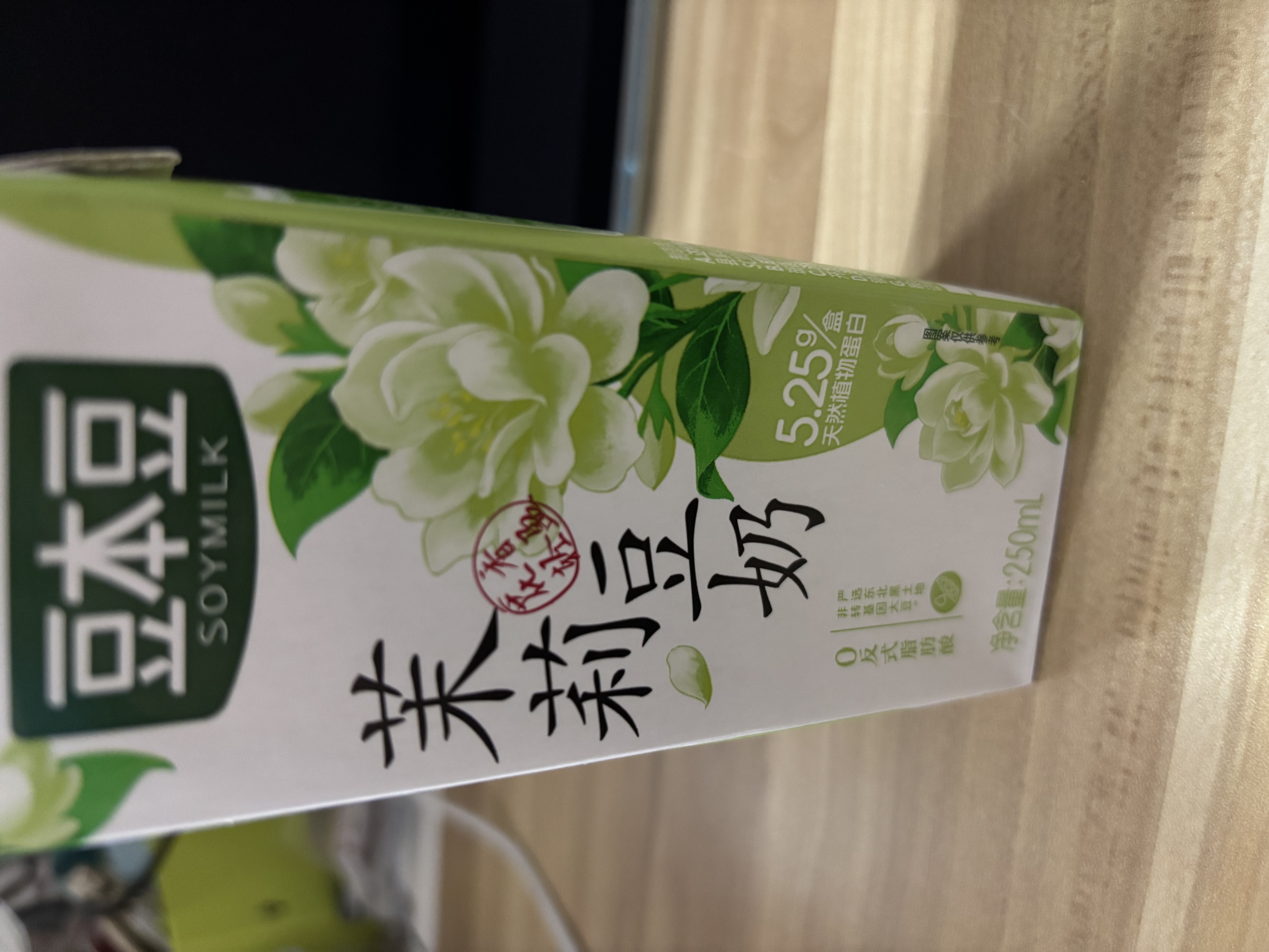 可口可乐（Coca-Cola） 雪碧Sprite柠檬味汽水碳酸饮料 整箱装可口可乐公司出品 300ML*24瓶 实拍图