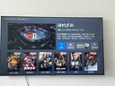 小米（MI）【价保618】REDMI 智能电视 A75 75英寸 144Hz高刷 2+32GB L75MA-RAE 远场语音显示器 实拍图