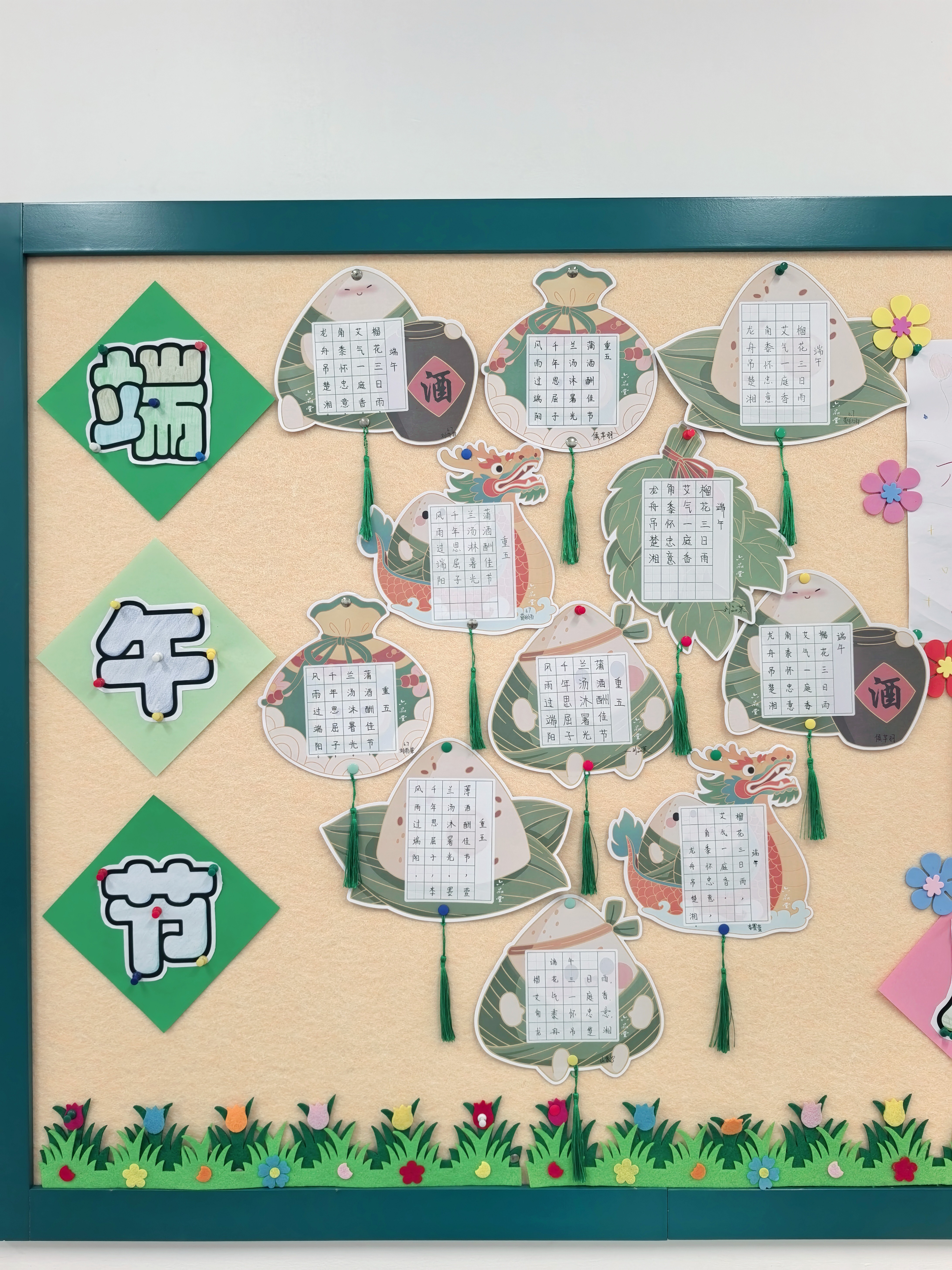 六品堂 端午节硬笔书法作品纸比赛专用纸小学生幼儿园儿童培训机构钢笔练字纸教室文化展示墙古诗练习纸 实拍图