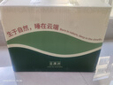 金橡树泰舒天然乳胶床垫泰国进口原液榻榻米双人可定制1.8*2米 适中偏硬 实拍图
