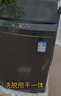 美的（Midea）【价保618】随心洗 波轮洗衣机全自动家用 10公斤 一级能效 MB10V37T 以旧换新 补贴 京东自营 实拍图
