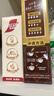 雀巢（Nestle）咖啡浓系列慕斯卡布奇诺速溶咖啡三合一减蔗糖冲调饮品19g*12条 实拍图