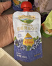 英氏（Engnice）DHA坚果曲奇饼干核桃黑芝麻味 宝宝儿童零食 企鹅曲奇营养饼干85g 实拍图