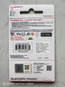 闪迪（SanDisk）64GB TF（MicroSD）内存卡 A1 U1 C10 至尊高速移动版存储卡 读速140MB/s 手机平板游戏机内存卡 实拍图