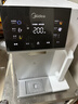 美的（Midea）【价保618】台式净饮机净水器饮水机前置过滤器直饮机一体机家用即热魔方系列富锶矿化 JR2288T-RO 实拍图