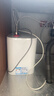 海尔国家补贴8升小厨宝电热水器EC8FA 一级能效京东自营2200W速热大水量家用厨房台下小型储水式热水宝 实拍图
