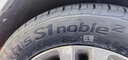 韩泰（Hankook）汽车轮胎 205/55R16 91W H452 适配朗逸/英朗/速腾/宝来 实拍图