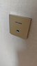 普联（TP-LINK） TL-R479GPE-AC PoE供电·AP管理一体化企业级VPN路由器 千兆端口 实拍图