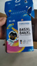 格之格845墨盒 适用佳能墨盒845 846 mg3080墨盒 ts3380 ts3480 mg2580s ts3180 mg2400墨盒可加墨黑彩套装 实拍图