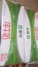 蒙牛【新鲜日期】全脂纯牛奶200ml*24盒 家庭送礼囤货 电商定制 实拍图