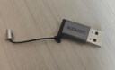 绿联USB3.2转换Type-C转接头OTG适用苹果17/16/15华为安卓手机U盘耳机键鼠充电数据线笔记本电脑车载 实拍图