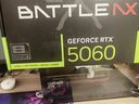 七彩虹（Colorful）RTX 5060 战斧 Ultra AD OC 8GB 电竞游戏显卡 GDDR7 DLSS6倍插帧 本地龙虾部署 AI算力 甜品卡 RTX5060 战斧 DUO 8G 实拍图