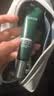 安修泽（ONCUR）油橄榄乳20ml 补水保湿控油干皮油皮舒缓修红乳液男女适用 实拍图