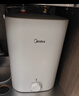 美的（Midea）7.6升储水式小厨宝台下电热水器家用45升一级能效京东自营2000W厨房热水宝国家补贴F7.6-20CB5(ES) 实拍图