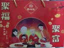 老川东牛肉礼盒1150g 牛肉干零食 四川特产 麻辣牛肉 纯肉礼盒 实拍图