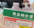 精臣B3S线缆标签打印机 通信机房线缆电信光纤尾纤标识蓝牙手持刀型网线布线便携式热敏打印机(套装) 实拍图