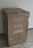 TCL京东联名款波轮洗衣机全自动8KG一级能效小型家用家电国家补贴以旧换新宿舍租房京东自营B80L2R 实拍图