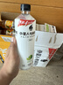 外星人电解质水0糖0卡运动饮料 青柠口味 600mL*15瓶 整箱装 实拍图