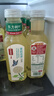 农夫山泉东方树叶茉莉花茶500ml*15瓶无糖茶饮料0糖0脂0卡整箱装 实拍图