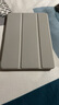 WITGOER【1:1顶配】iPad Air1保护套9.7英寸2017款ipad5/6代/air2全包防摔2018平板电脑保护壳适用苹果 实拍图