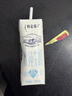 蒙牛特仑苏脱脂纯牛奶250ml*16盒 健身减脂 送礼盒装 实拍图