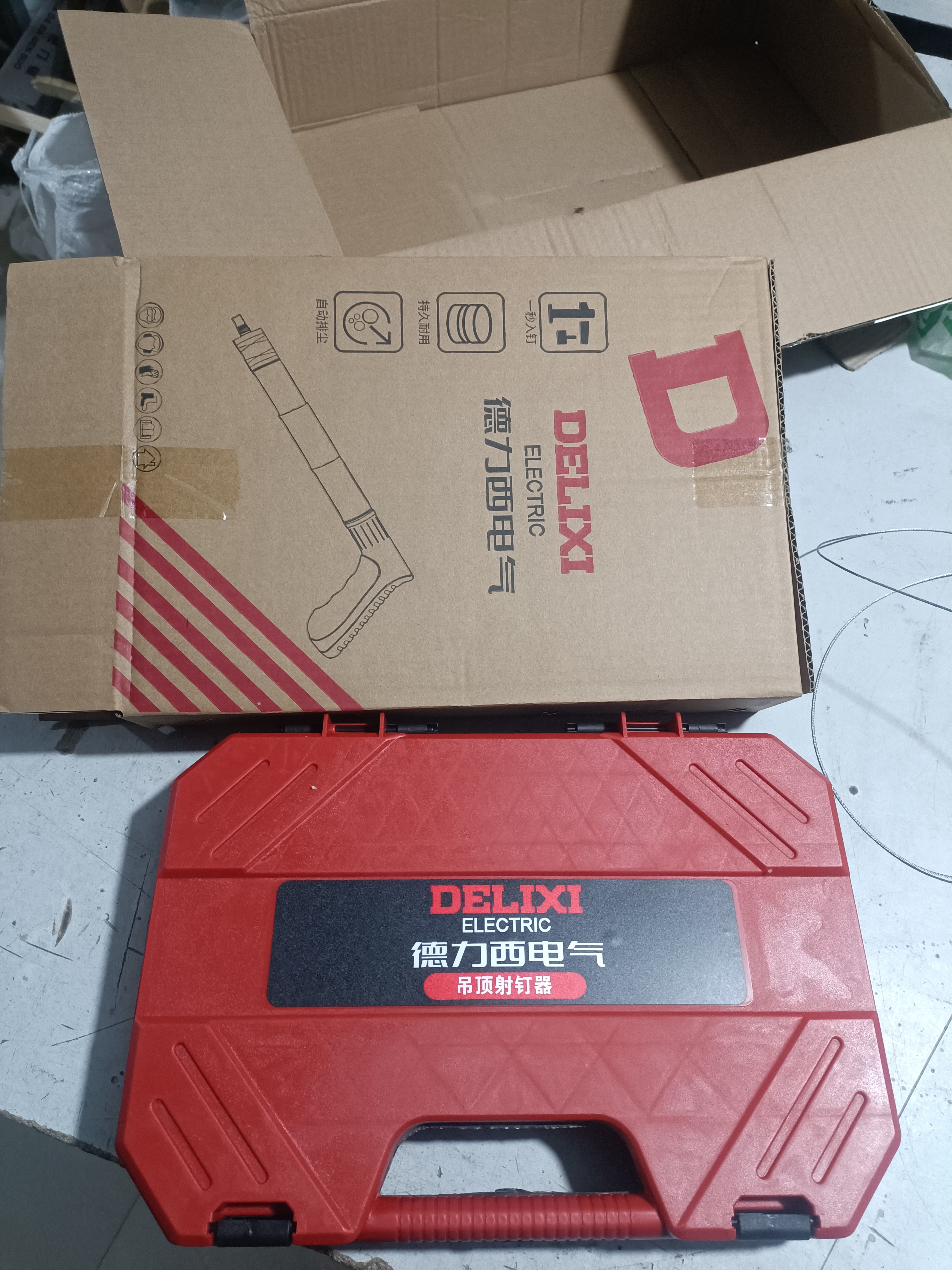 德力西电气（DELIXI ELECTRIC）炮钉枪消音气钉射钉枪混凝土弹药新型打钉吊顶神器线槽固定消音 【超威合金款】送圆钉47颗 实拍图