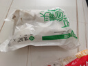 悦味纪 手工老面馒头640g*2包 12个 绿色食品山东戗面千层馒头半成品 实拍图