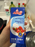 安佳(Anchor)新西兰进口 动物奶酪淡奶油稀奶油200ml 冷藏烘焙奶茶DIY 实拍图