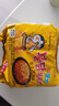三养（SAMYANG）火鸡面三养芝士火鸡面方便面700g(140g*5)早餐泡面拌面宵夜速食 实拍图