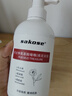 sakose凡士林氨基酸啫喱搓泥浴宝500g深层清洁保湿去角质沐浴露磨砂膏 实拍图