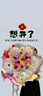 燕京国产小粒拉丝纳豆 激酶发酵菌健康轻食代餐50g*6盒 解冻即食 减脂 实拍图