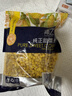 浦之灵奥弗兰甜玉米粒900g/袋 非转基因 加热即食 轻食玉米汁 冷冻蔬菜 实拍图