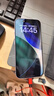 闪魔【销量TOP|爆款推荐】适用苹果17手机壳iPhone17保护套镜头全包透明超薄防摔电镀软壳男女款 实拍图