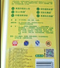 AXE斧头牌鸭屎香洗洁精1.01kg3瓶 可洗果蔬不伤手 实拍图
