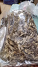 京鲜生云南鹿茸菇干货净重1000g 当季新货脆嫩爽口火锅煲汤小炒源头直发 实拍图
