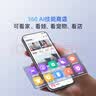 360摄像头8pro-4K 800万AI云台家用摄像头监控双频WIFI手机远程监控器360度夜视全景婴儿看护器  实拍图