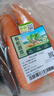 有机胡萝卜400g 实拍图