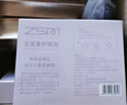 珍视明花青素护眼贴成人45对清凉敷贴中老年男女通用眼膜贴舒缓眼部 实拍图