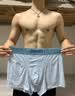 Esprit冰丝内裤男士夏季薄款四角裤男生凉感2026新裤头抗菌透气平角裤衩 实拍图