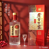 泸州老窖老窖世家柔和 浓香型白酒 52度 500mL 6瓶 整箱（含礼袋） 实拍图