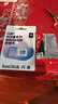 闪迪（SanDisk）创作者 闪迪内存卡TF卡 行车记录仪运动相机监控存储卡 运动相机大疆pocket3 4内存卡 V30极速粉卡 128GB 官方标配 实拍图